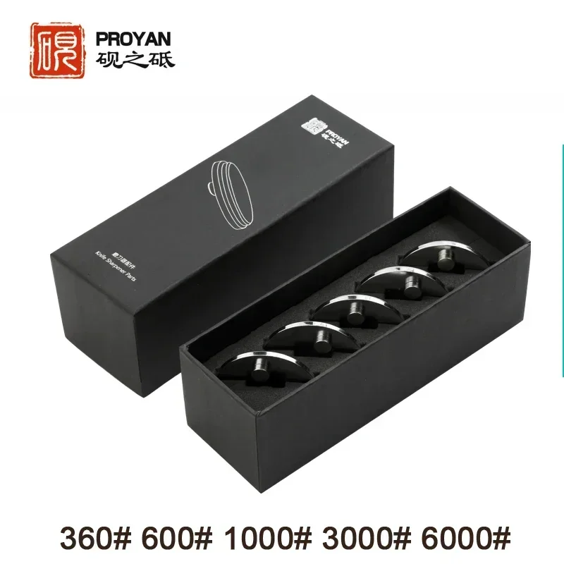 Taidea Premium Magnetische Rolmessenslijper Tp2309 Met 360 #600 #1000 #3000 #6000 # Slijpstenen Messen