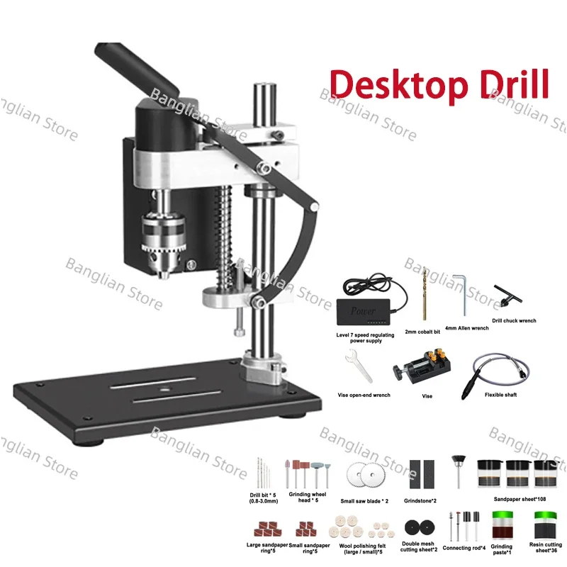 Mini Bench Drilling Machine, Milling Machine, Household Multifunctional Electric Drill, Precise Hole Puncher, DIY B10 Chuck