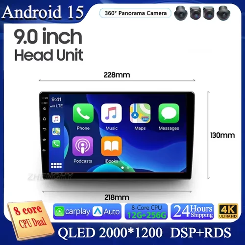 Reproductor de vídeo Multimedia para coche Android 15 de 9 pulgadas Universal 2DIN Radio estéreo GPS para Volkswagen Nissan Hyundai Kia Toyota honda DSP