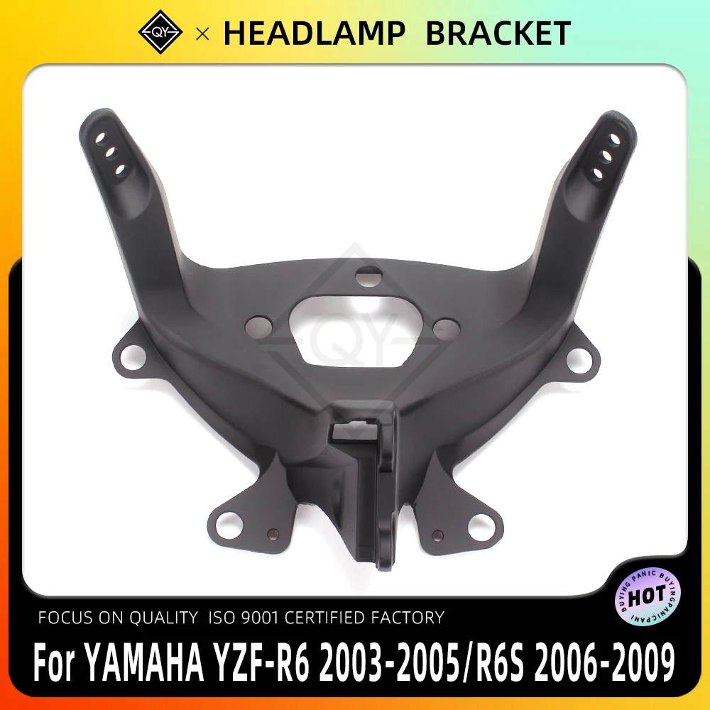 LQYL Headlight Bracket Headlamp Upper Stay Fairing For YAMAHA YZF-R6 R6 2003 2004 2005 03 04 05 & R6S 2006 2007 2008 2009 YZF600