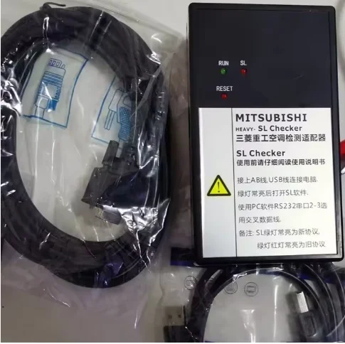 Suitable for Brand New Heavy Industries Air Conditioning Testing Adapter Vrf System Maintenance SL Checker