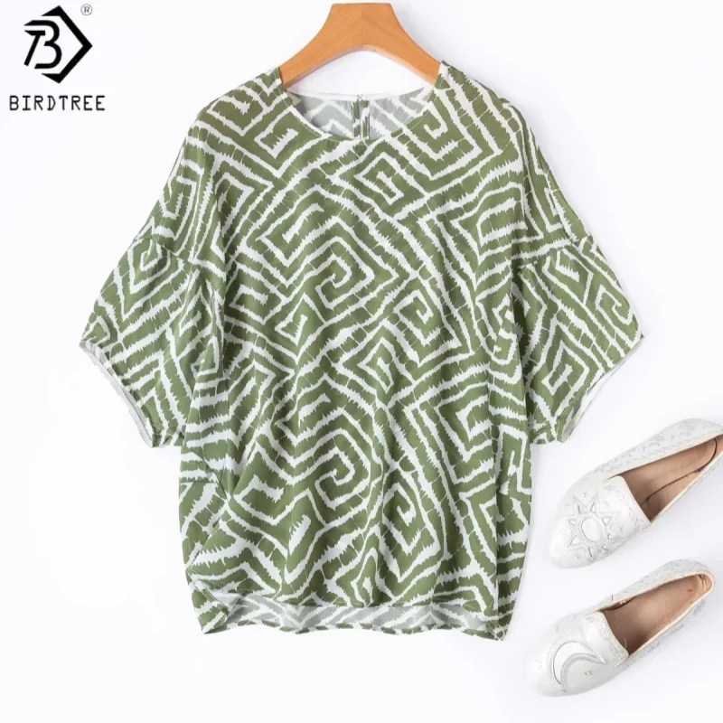 

Футболка Birdtree из 100% натурального шелка с принтом, топ с рукавами-фонариками, женская свободная рубашка из двойного крепа, с круглым вырезом, новинка весны 2026, T63406JF