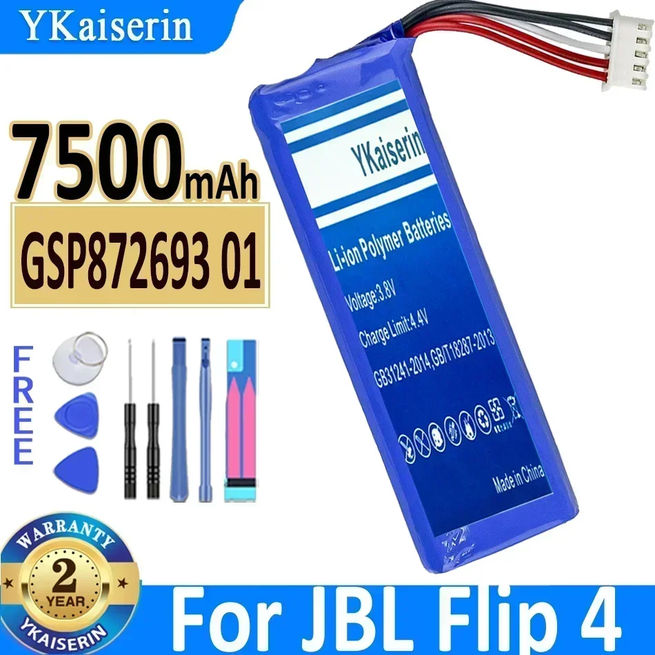 

Аккумулятор YKaiserin 7500 мАч GSP 872693 01 для JBL Flip4, Flip 4, специальная версия, сменная батарея