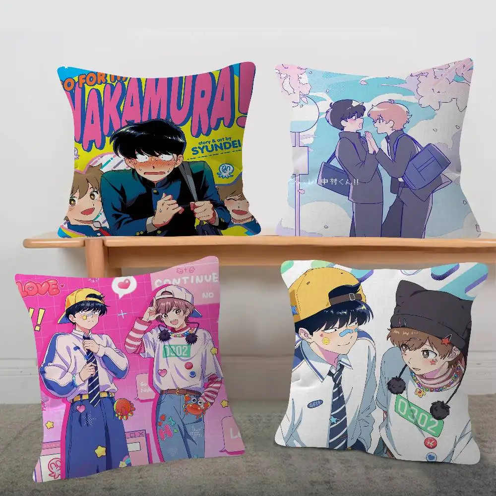 Anime GO FOR IT! NAKAMURA-KUN!! Cartoon Series Square Pillowcase Soft Waist Sofa Cushion Cover Bedroom Room Pillowcase