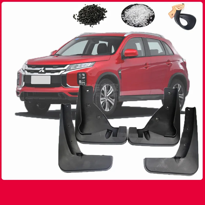 Mud Tire Guards Fenders For Mitsubishi ASX 2013 2014 2015 Outlander Sport / RVR 4pcs Mudguards Mudflaps Splash Guards Stylines