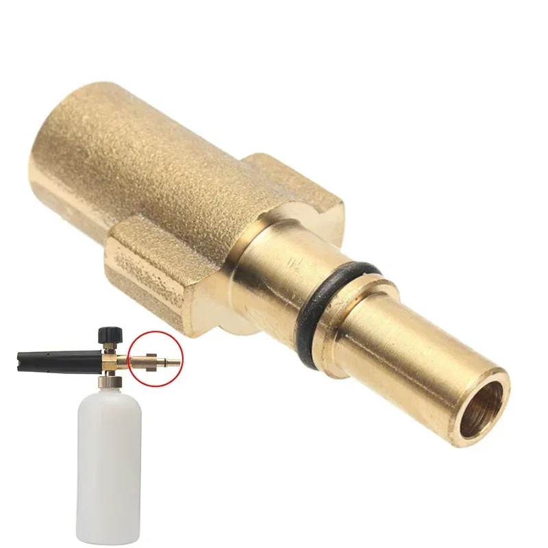 1/4 3000 PSI/200 Bar Pressure Washer Foam Lance Adapter Quick Connection For AQT Black & Decker Foam Lance Useful