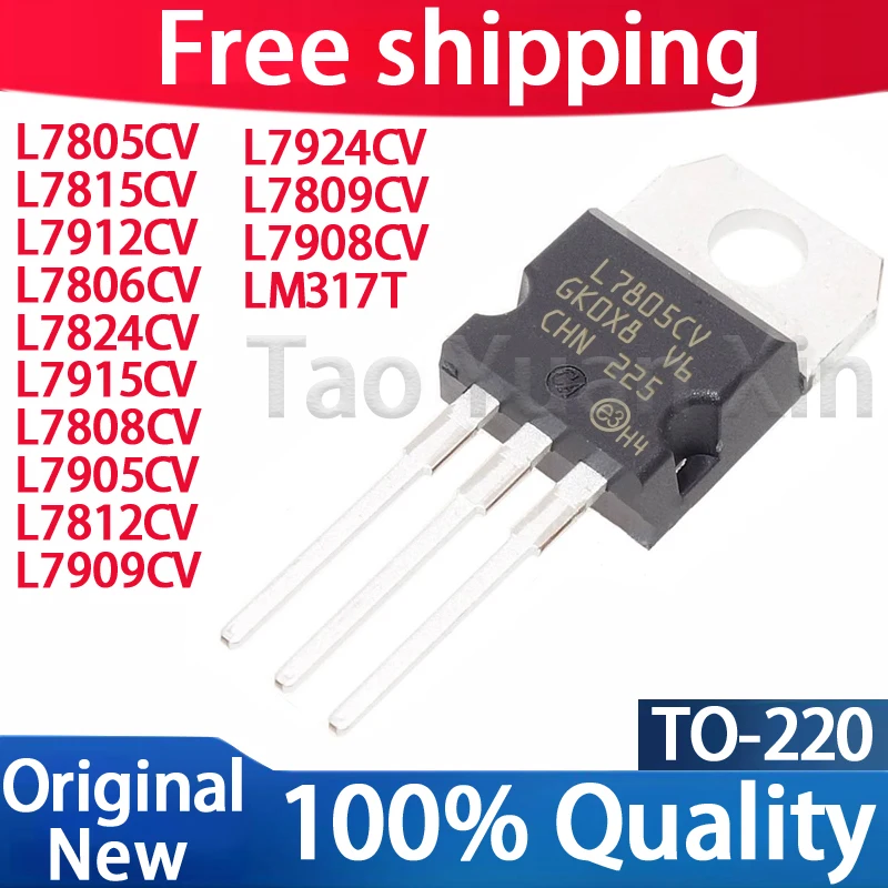 (10pcs) New L7805CV L7806CV L7808CV L7809CV L7812 L7815-CV L7824CV L7905CV L7908CV L7909CV L7912CV L7915CV L7924CV LM317T TO-220