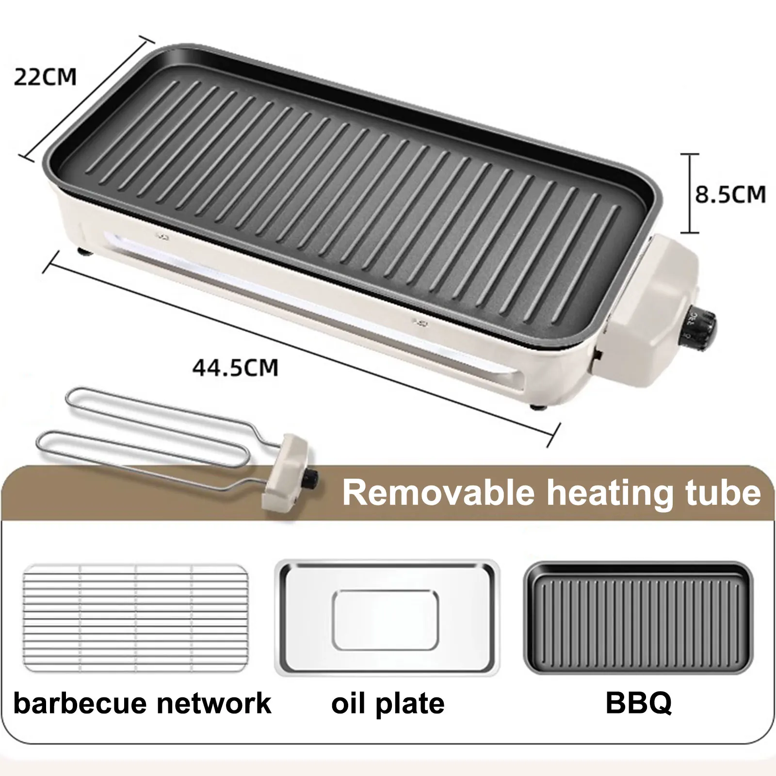 1201W-1500W 2 in 1 Electric Grill, Homemade Friends Meeting Grill, Canned BBQ