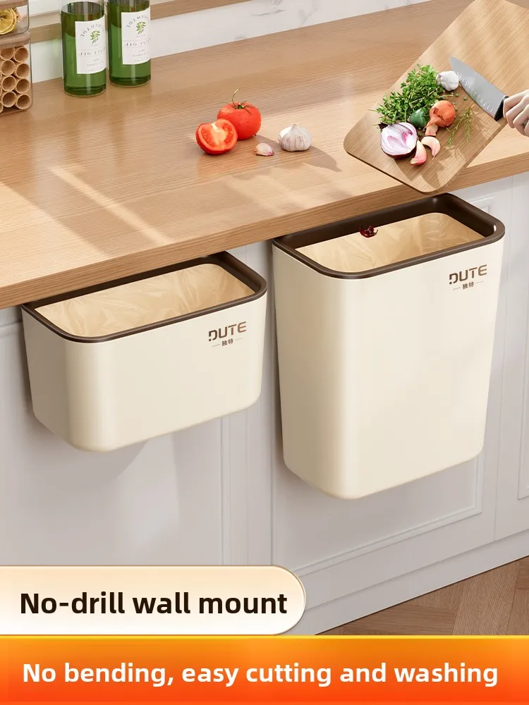 unique-large-size-kitchen-batoom-wall-mounted-garbage-can-storage-bin-strong-load-bearing-plastic-body-household-tool