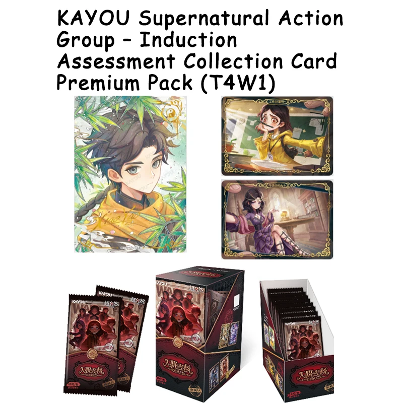 KAYOU Supernatural Operation Team Trading Cards T4W1Collection Set Anime Paper Card Character Fans Collectible Gift Idea