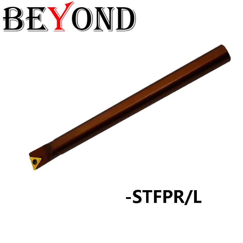 

BEYOND 1 шт. STFPR STFPL D08K D12M STFPR09 STFPR11 STFPL11 внутренняя токарная пружина стальной держатель инструмента для резки токарного станка с ЧПУ резак