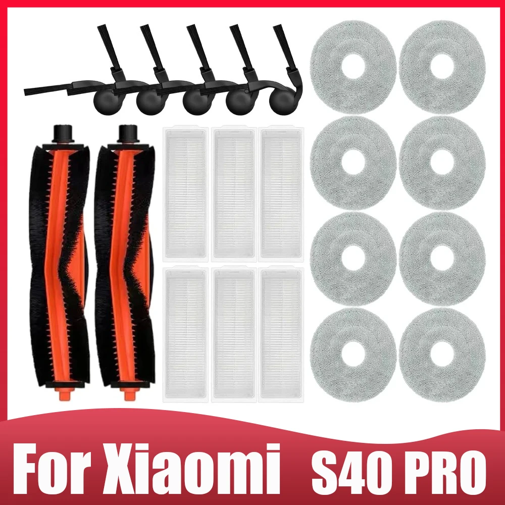 Robot Vacuum - For Xiaomi S40 PRO OV71GL Robot