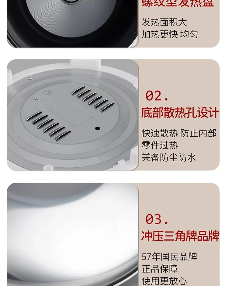 Old Style Electric Rice Cooker - 1-6 Person 5-6L Stew Multi-Function Small Pot