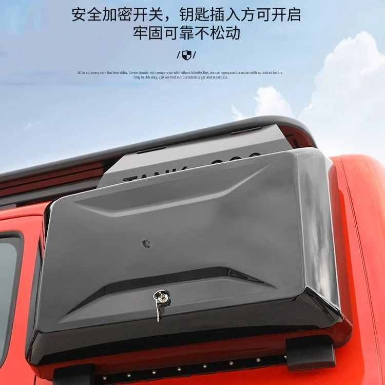 Small schoolbag on the side, off-road modification explorer toolbox, storage box, car storage, decorative accessories.