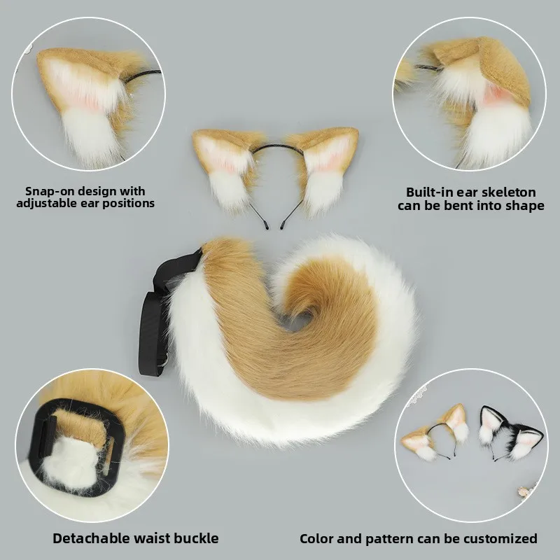 Zestaw uszu i ogona Shiba Inu Cosplay Zwierzęce Uszy Anime Rekwizyt na Konwent