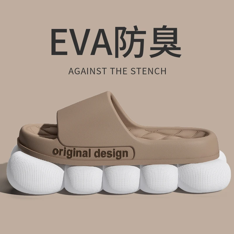 Men Trend New Summer Slippers Soft Non-slip Sole Cloud Sandals for Home Beach Indoor Outdoor