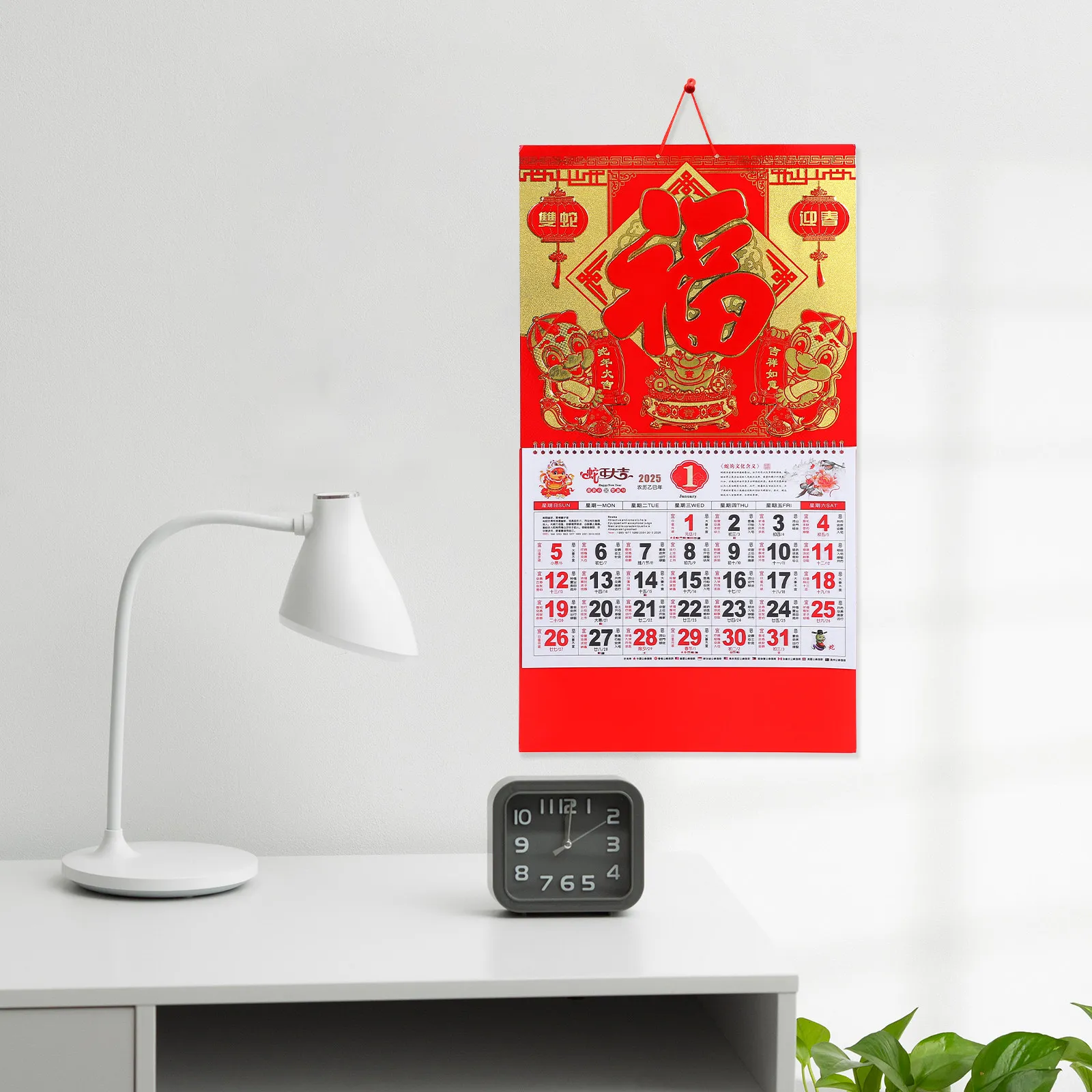 

Традиционный китайский настенный календарь на 2025 год (Год Змеи) с невыцветающей печатью для офиса и дома, для отслеживания солнечных сезонов