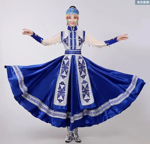 Mongolian Dress Long Stage Performance Chinese Folk Dance Costumes Women Blue Ethnic Classical