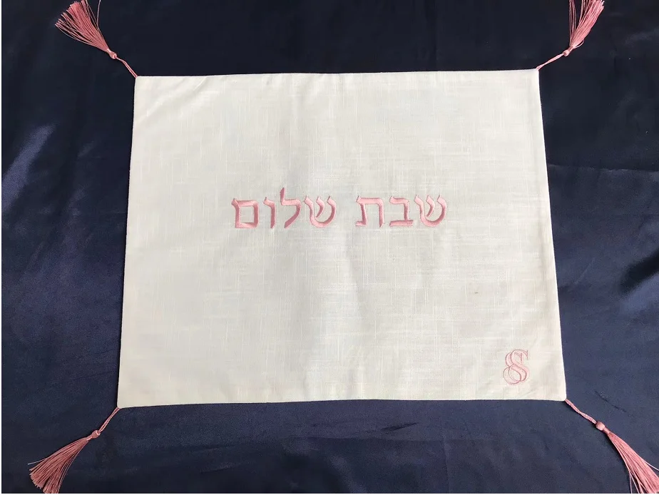 LINEN PLACEMAT WITH NAVY EMBRODIERY AND SILVER GREY FRINGES