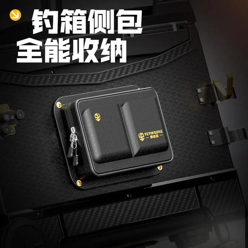 Scratch-proof Fishing Box Full Set Of Tracks New Outer Eight Ejection Legs Multifunctional Fishing Box