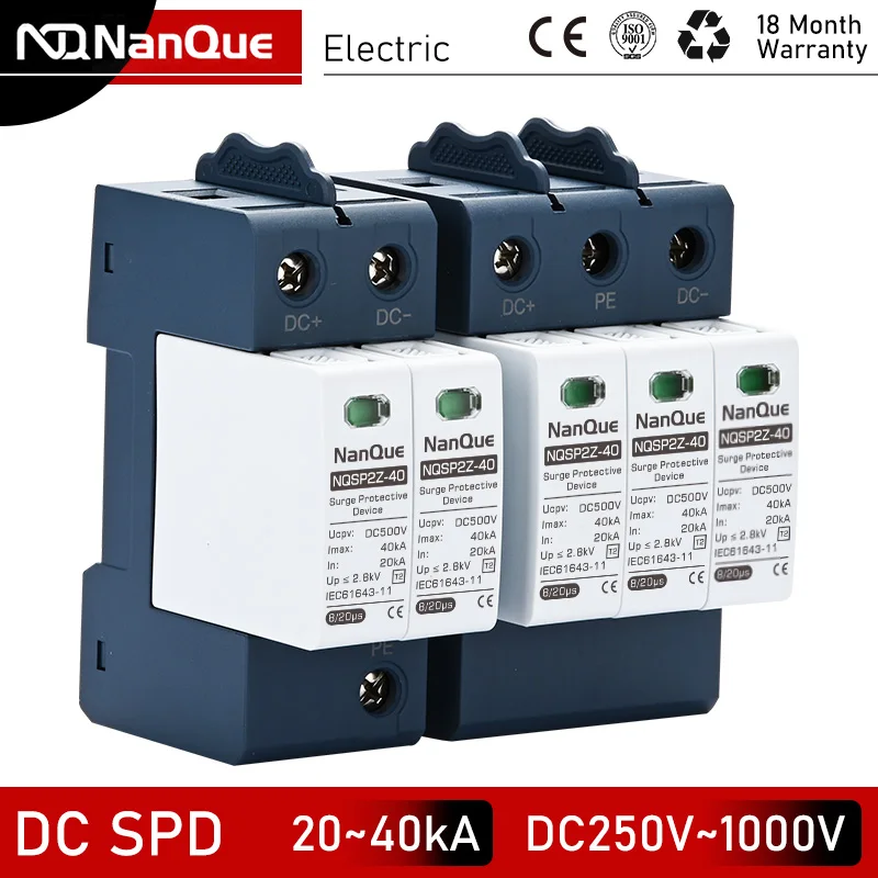 DC SPD 100V 250V 500V 800V 1000V Surge Arrester Protective Lightning Protector 20KA 40KA 60KA New Energy  DC Surge Protector