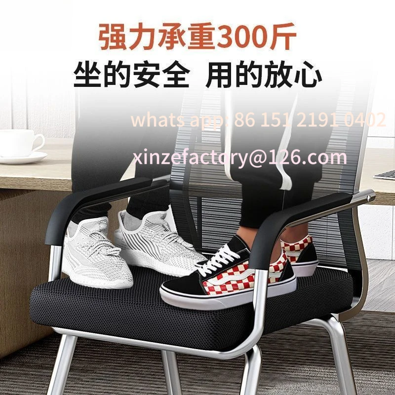 Schienale per sedia da computer per riunioni di personale con sedia in rete con fiocco per la casa, comfort per dipendenti da ufficio personalizzabile