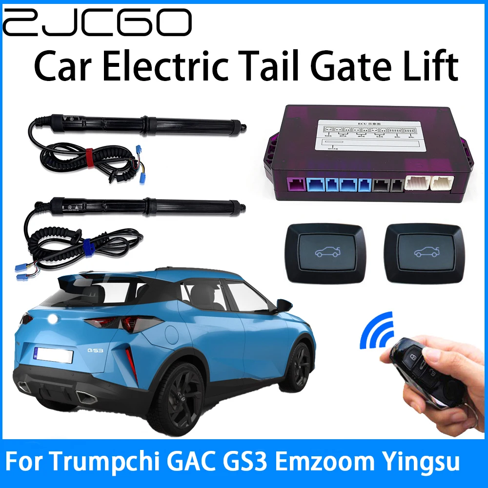 ZJCGO Power Trunk Electric Suction Tailgate Intelligent Tail Gate Lift Strut For Trumpchi GAC GS3 Emzoom Yingsu 2023~2025