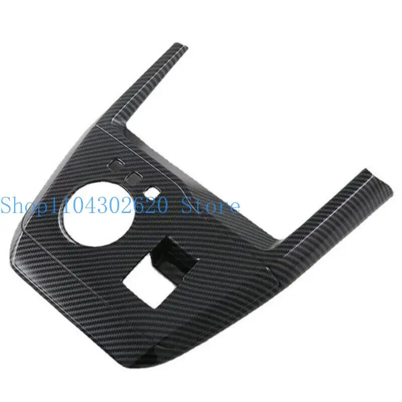 

02DE CAR ABS CENTER CONSOLE GEARED GEFTSPANEL COPER COPER для MG4 Evmulan