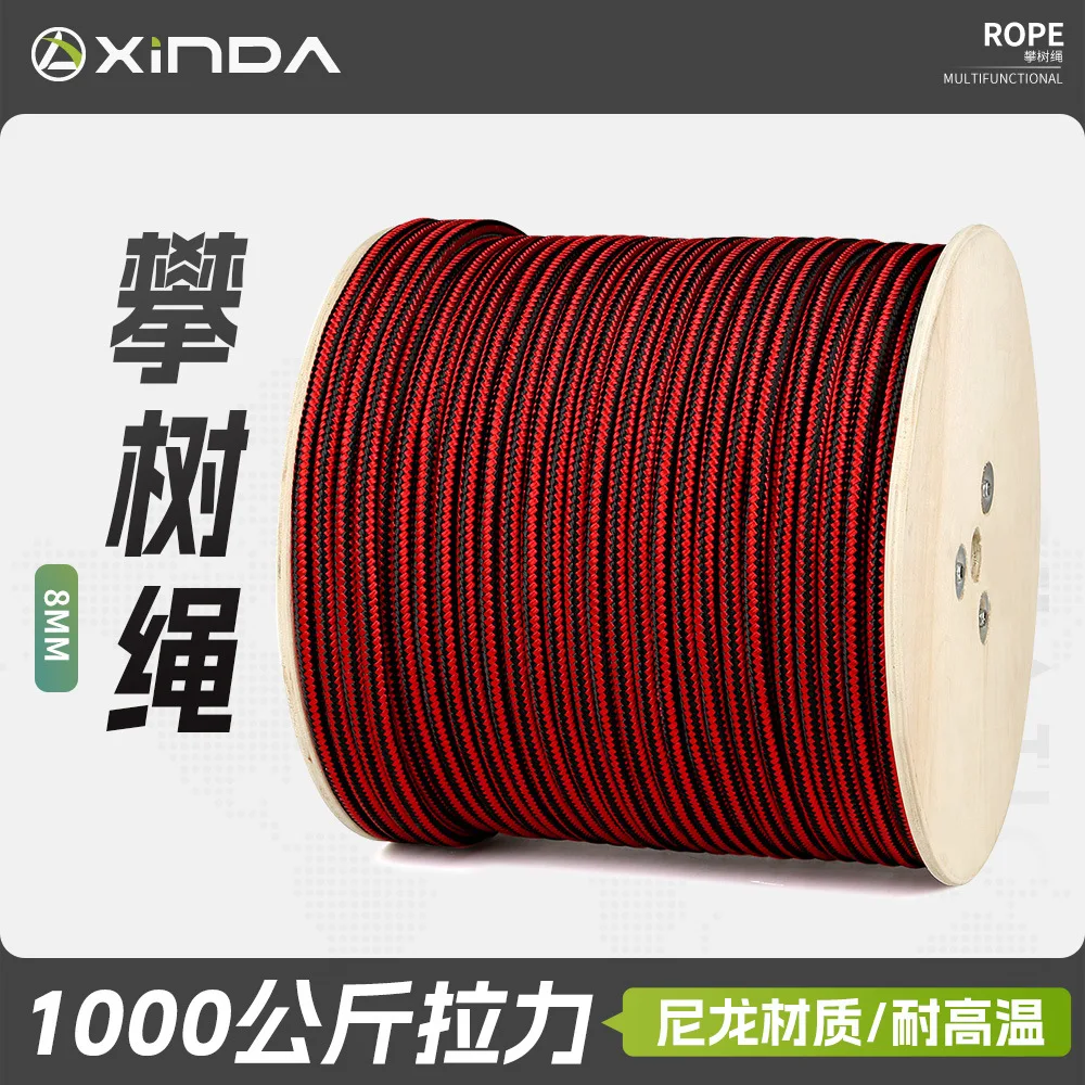 Φ:8mm/11.5mm-5m, High Temperature Resistant Static Rope, Tree Climbing High-Altitude Training Ascent In Landscaping Operations
