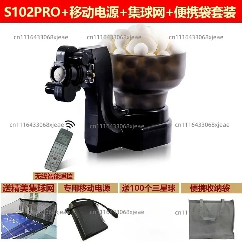 Portable Automatic Launcher Professional Single Player Self Training Robot Household Practice