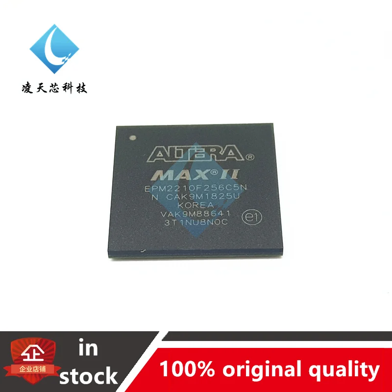 EPM2210F256C5N  BGA-256 CPLD Programmable Logic Chip