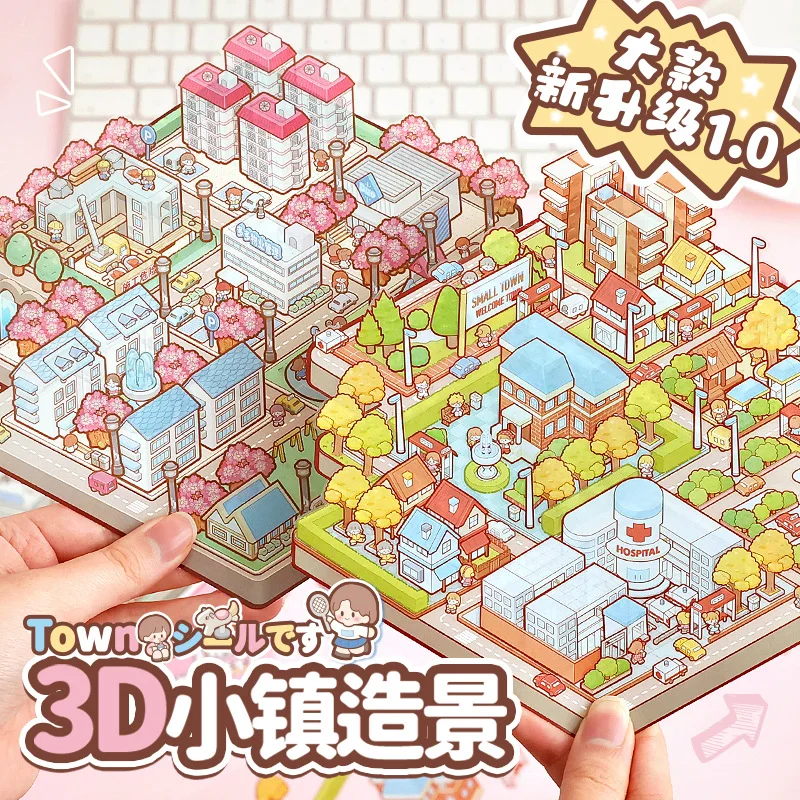 

DIY Handmade Landscape Stickers 3D Town Landscape Stickers Large Miniature Scene Stickers 3D House Gift for Children's