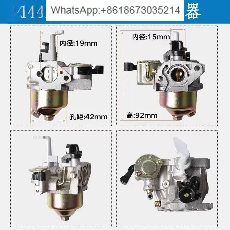 Lvtian small assistant boat sprinkler carburetor 142F/152F four-stroke boat pump accessories A oil circuit