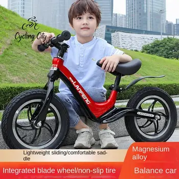 Bicycle 12/14-inch children's balance car aluminum alloy Pedalless baby two-wheeled racing car integrated wheel Rowery new