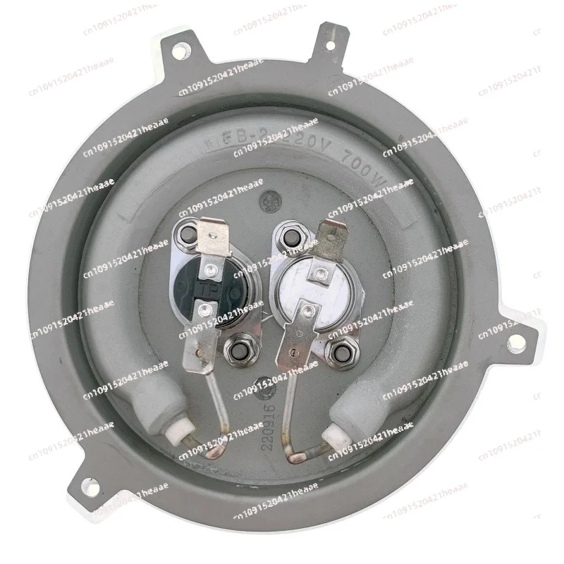 Suitable for FB-2 220V 700W Mini Dishwasher Heating Element Heater