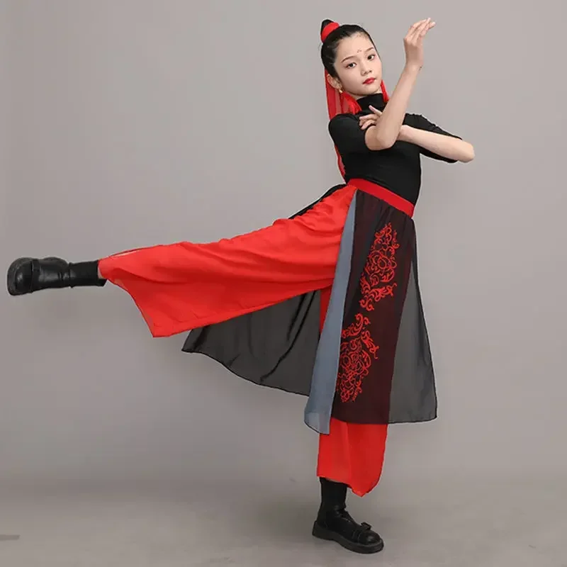 Classical Fan Dance Women's Youth Jazz Dance Professional Stage Performance Clothing Long Pants Chinese Practice Clothing