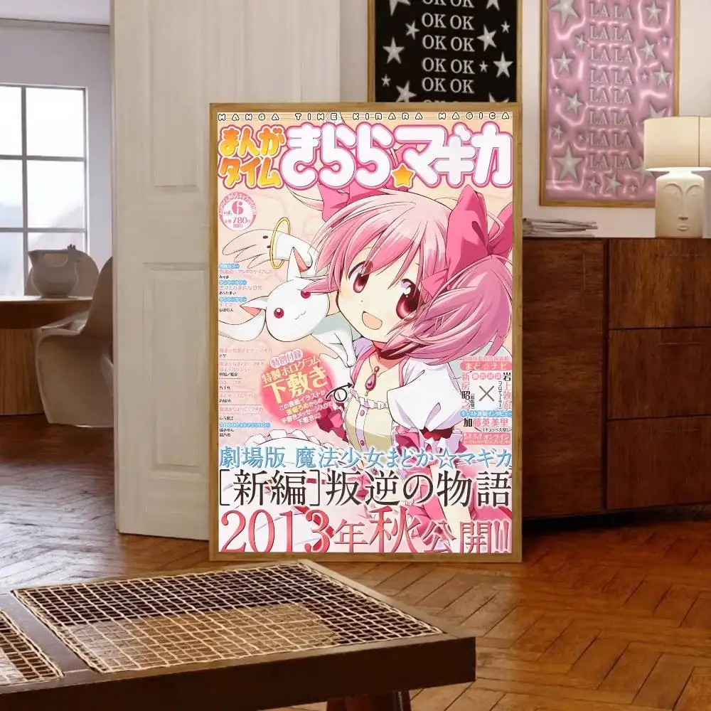 1 قطعة أنيمي P-Puella Magi Madoka Magica فتاة المشارك طباعة لغرفة النوم غرفة المعيشة ديكور المنزل اللوحة جدار الفن HD صورة جدارية