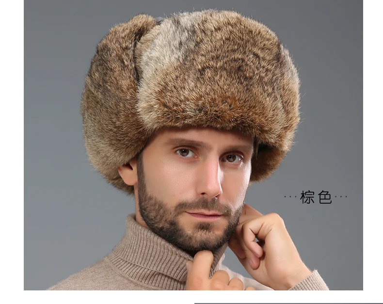 Männer Trapper Hut Winter Russische Uschanka Hut mit Kunstkaninchen Fell Earflap Hut Winddicht für Jagd Skifahren – Detail 7