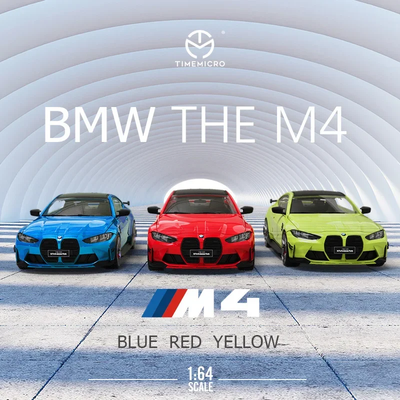 TIME MICRO 1/64 드림 시리즈 BMW M4 노란색 자동차 합금 장난감, 다이캐스트 금속 모델, 남아용 크리스마스 선물