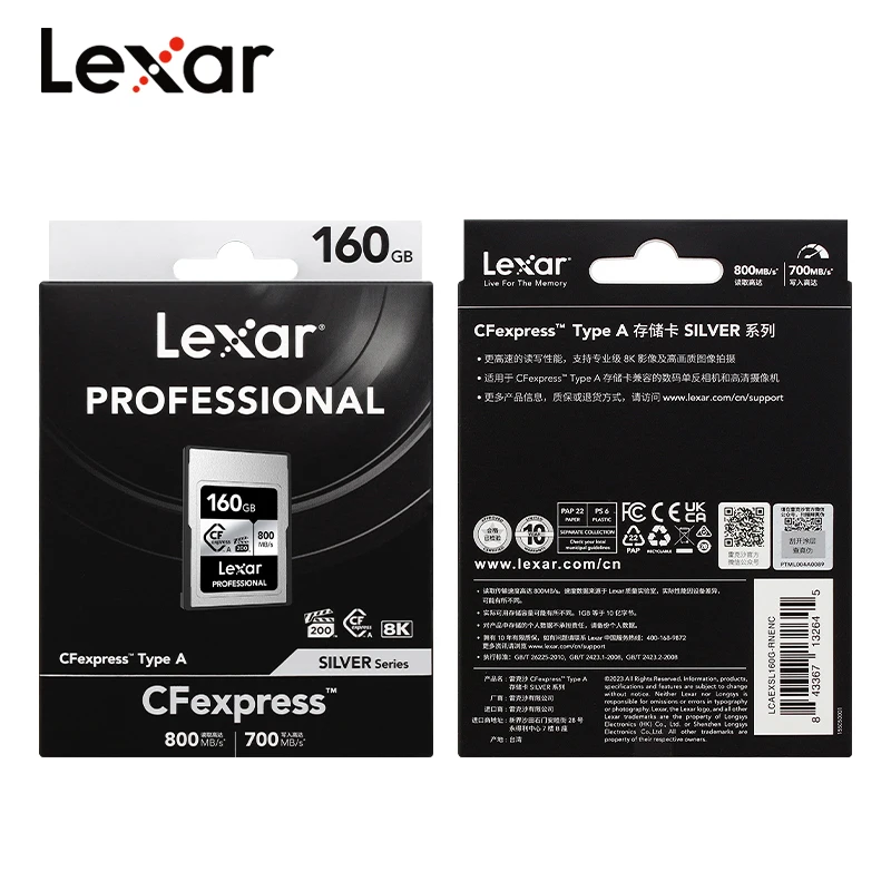 100% Original Lexar Professional CFexpress Type A Card 160GB 320GB VPG200 CFe A Memoria Card For Sony FX30/FX3/FX6 8K Camera