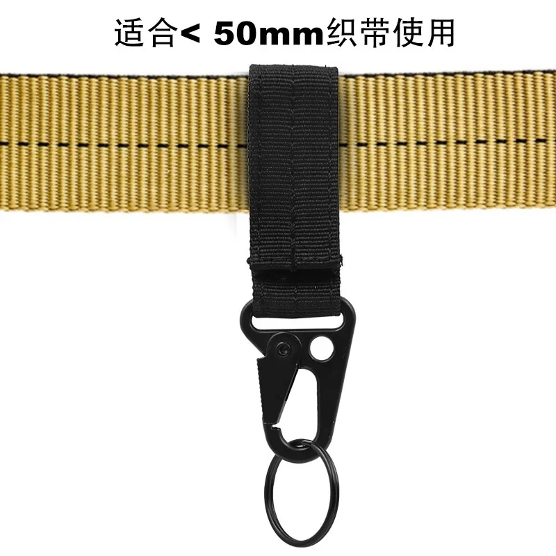 Outdoor Tactical Backpack Key Buckle, Ribbon D Mountaineering Buckle Eagle Beak Knife Buckle