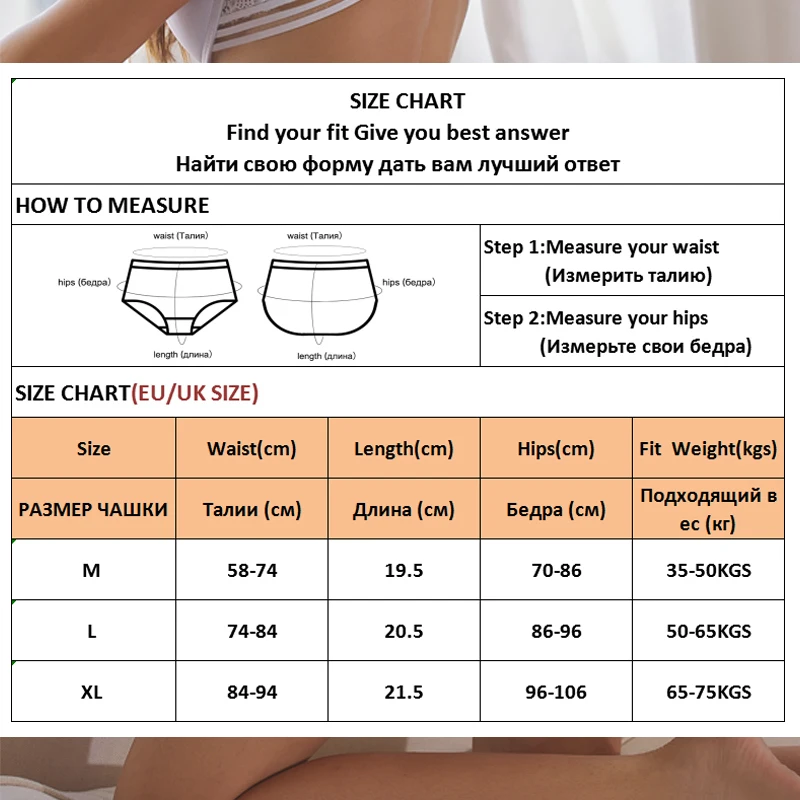 FINETOO 2PCS Sexy Cotton Women\'s G-String Thongs Low Waist Seamless Female bikini Underpants Ladies Underwear Intimates Lingerie