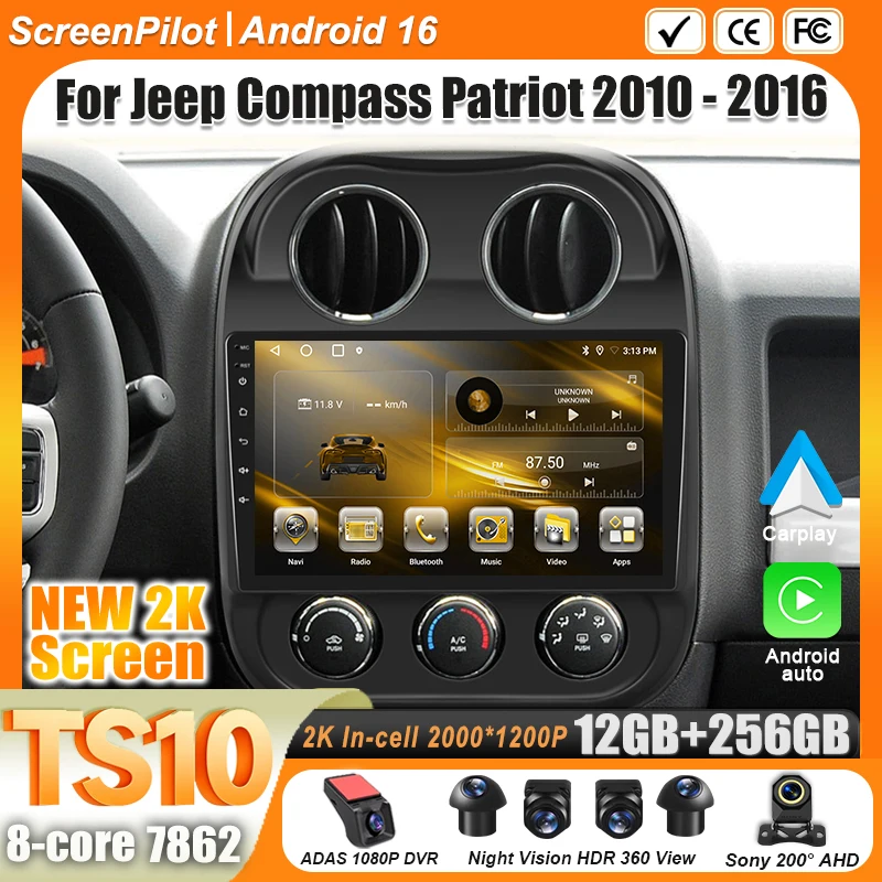 Radio Multimedia para Auto Android 16 para Jeep Compass Patriot 2010-2016, Reproductor de Video 2 DIN, Carplay, 8 Núcleos, DSP, Unidad Principal Estéreo, 5G