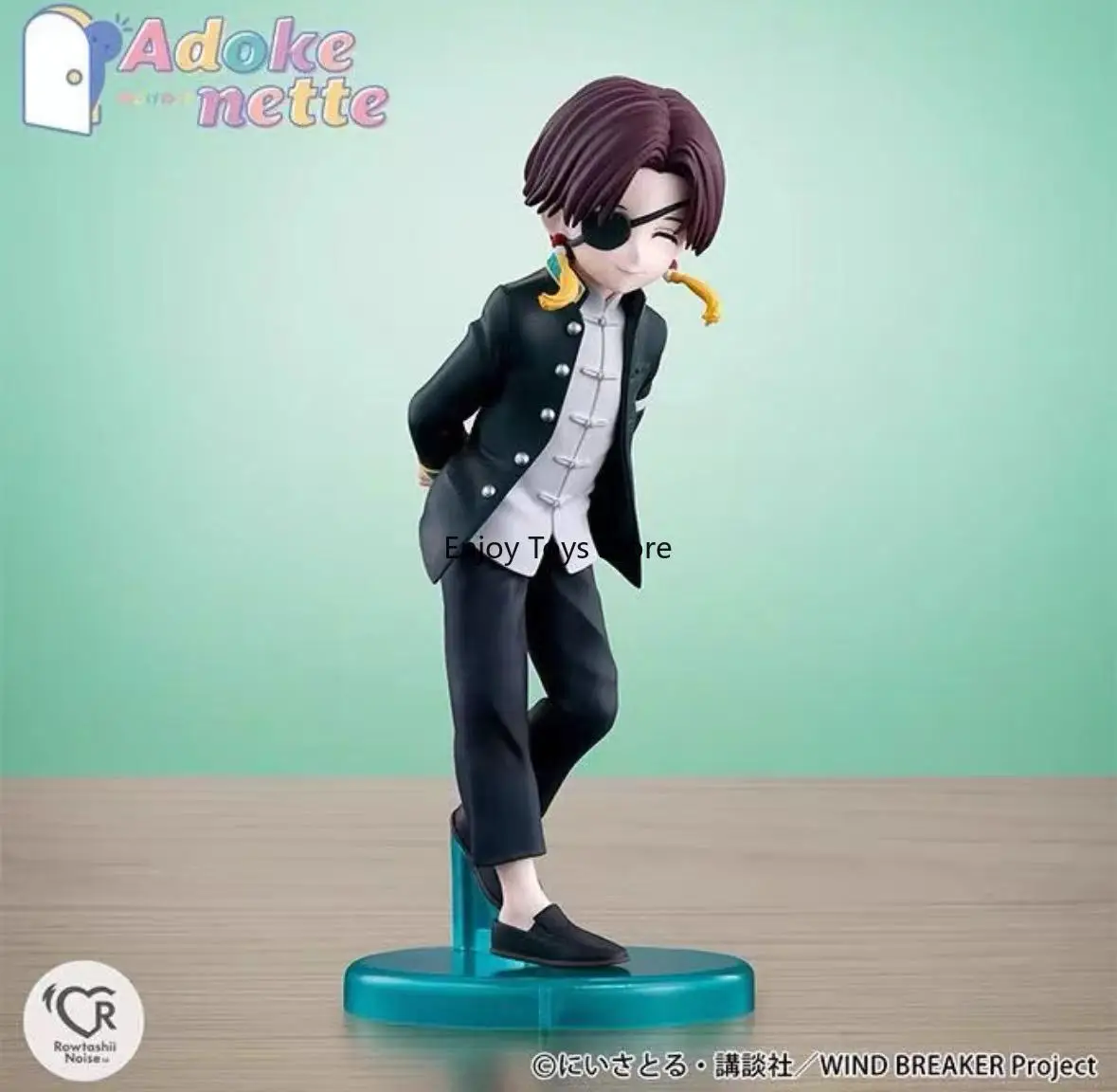 

В наличии: Ветроустойчивый колокольчик Bandai Adokenette Windproof Chime Su Fang Flying Q Version (инструкция)