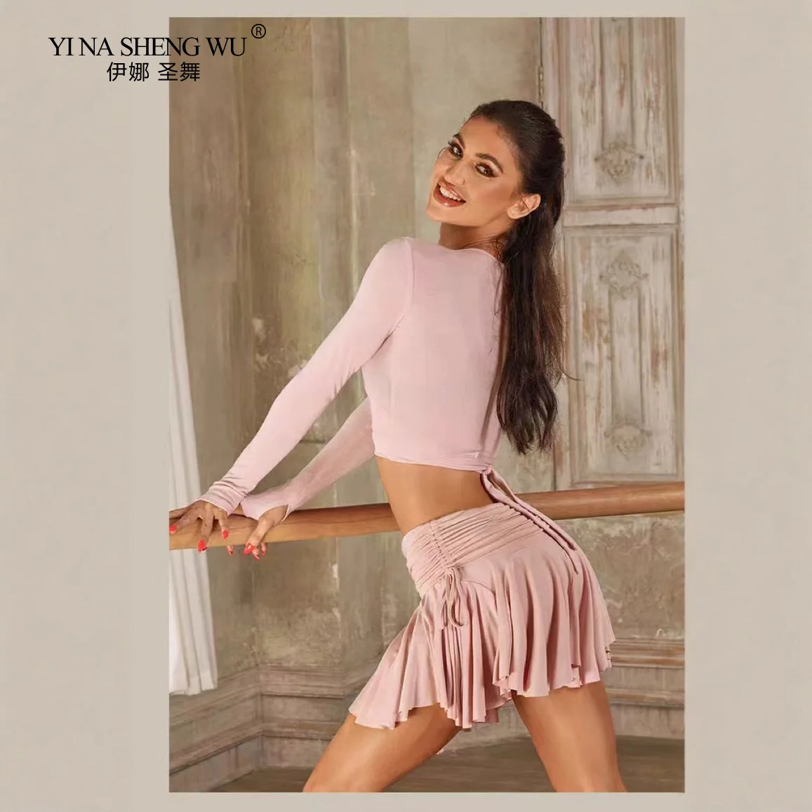 Adult Women Latin Dance Skirt Adjustable Drawstring Tango Cha Cha Samba Professional Practice Performance Dance Costume