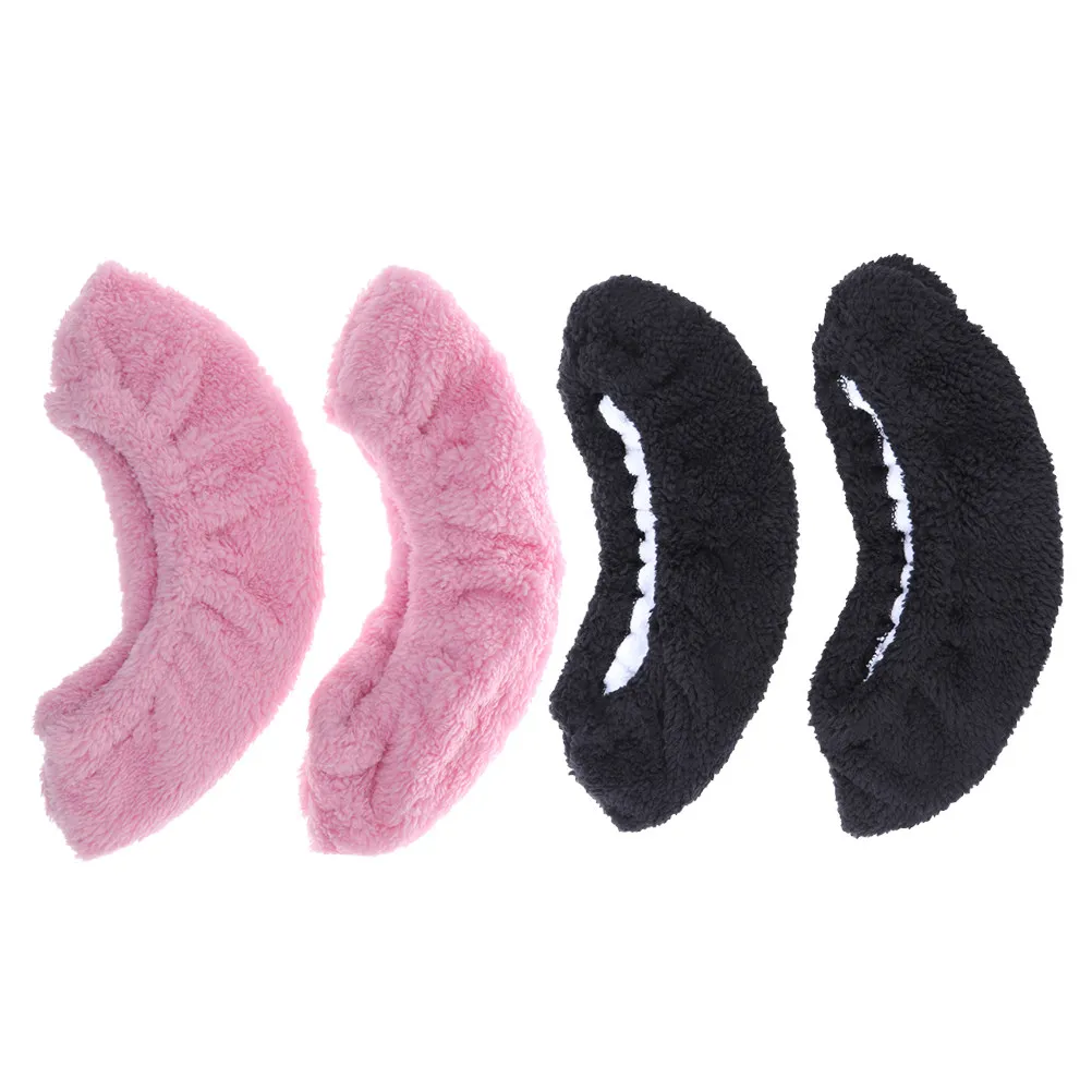 2 paires de protège-lames élastiques en tissu pour patins à glace, patins de hockey et patins de figure, accessoire pour chaussures de patinage, taille XL, rose et noir.