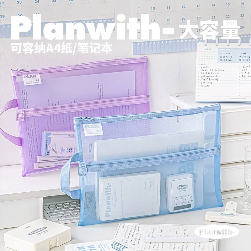 Nylon Mesh File Bag A4 Transparent Zipper Test Paper Information Bag Office Student Pen Subject Bag Puzzle Storage