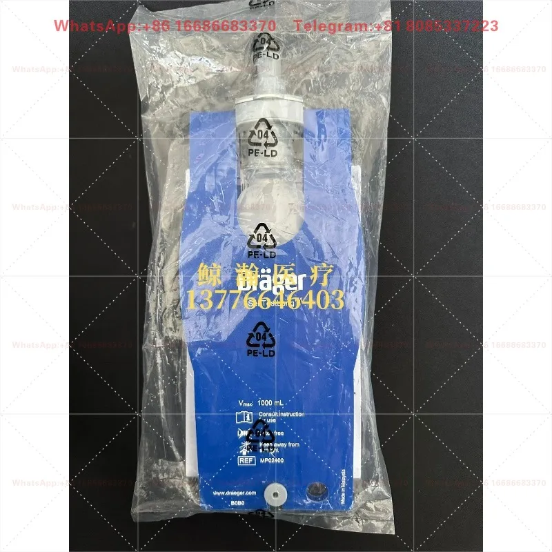 Brand new original Drager simulated lung MP02400 ventilator testing lung clamp