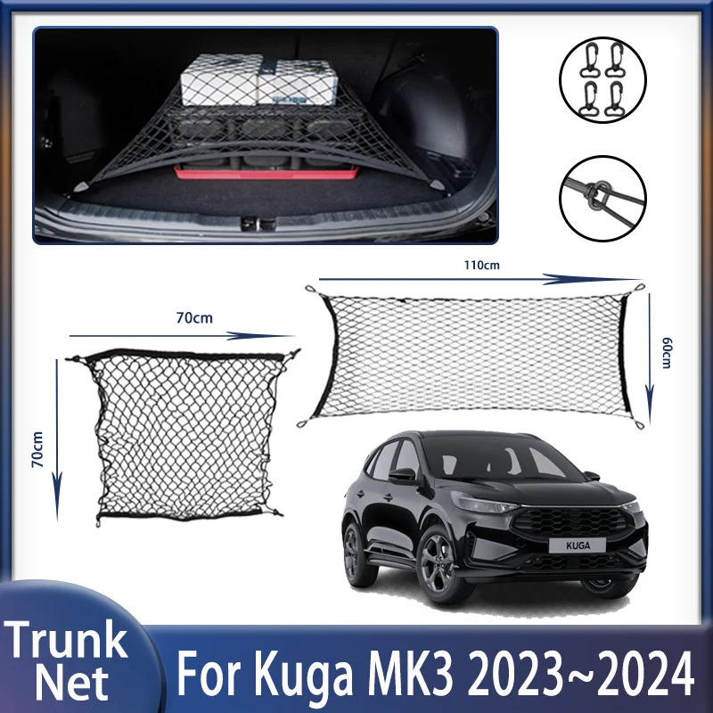 Car Trunk Net For Ford Kuga MK3 CX482 Escape 2019~2024 2021 2022 2023 Stretchable Convenient Nylon Trunk Storage Nets Accessorie