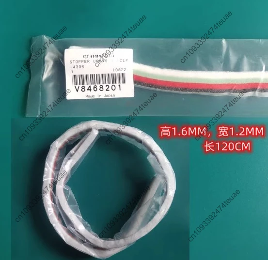 1pcs Electronic Piano Special Heavy Hammer Rebound Silent Sponge Strip/Noise Reduction Accessories